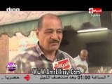 #واحد من الناس | الناس بتشتكي من ايه 21-11-2014 | مع د.عمرو الليثي