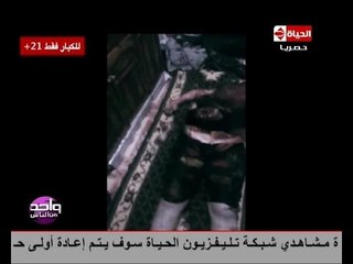 #واحد من الناس |للكبار فقط - قصة قتل الرجل لزوجته بسبب الخيانة | مع د.عمرو الليثي