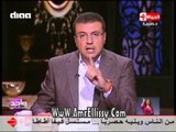 عمرو الليثي :تعليقا علي قطع الكهرباء ماحدث مهزلة ومقدمة نارية وهجوم علي الحكومة