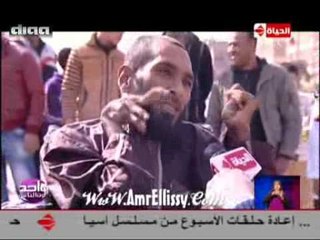 برنامج واحد من الناس :عيش وملح حكاية ام ابراهيم