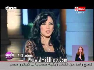 #واحد من الناس | حصاد لقاءات الفنانين في 2015 | مع د. عمرو الليثي