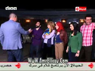 #بوضوح | لقاء مع ابطال مسرحية باب الفتوح | مع د. عمرو الليثي