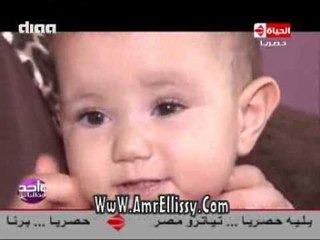#واحد من الناس | الحالات الانسانية للطفلة رودينا محمد 19-12-2014 | مع د.عمرو الليثي