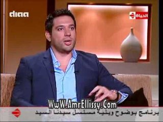 #بوضوح | حسن الرداد : دا سبب اختياري لشهرزاد | مع د.عمرو الليثي