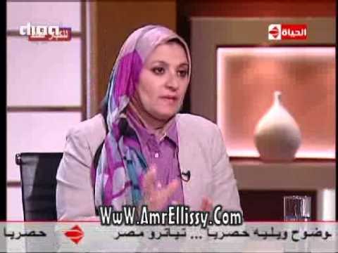 #بوضوح | للكبار فقط - د.هبة قطب : السن الامثل لفصل الاخوات | مع د.عمرو الليثي