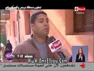 #واحد من الناس | حصاد المساعدات الانسانية في 2015 | مع د. عمرو الليثي