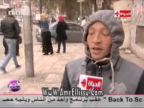 #واحد من الناس | الناس بتشتكى من ايه 9.1.2015 | مع د-عمرو الليثي