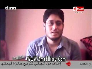 #بوضوح | فقرة الفيديوهات والمواهب 28-2-2015 | مع د. عمرو الليثي