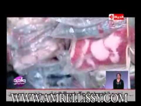 برنامج واحد من الناس قافلة بطاطين لأكشاك ابو السعود