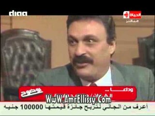 #بوضوح | وداعا الفنان محمد وفيق | مع د.عمرو الليثي