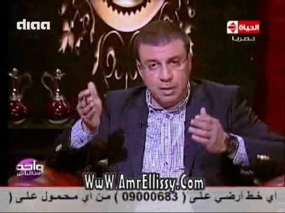 #واحد من الناس | فتح ملف سرقة الاعضاء البشرية | مع د.عمرو الليثي