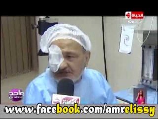 Download Video: برنامج واحد من الناس اجراء ثلاث عمليات مياة بيضاء