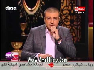 Download Video: #واحد من الناس | عمرو الليثي للحكومة : أرجوكم حافظوا علي روح المواطن البسيط !