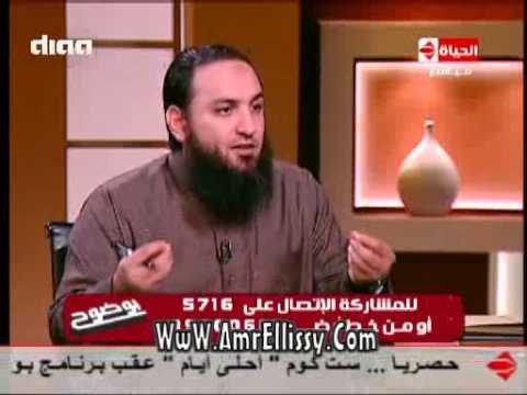 #بوضوح | الشيخ عمرو الليثي : ماذا يفعل من شك ان عليه سحر | مع د.عمرو الليثي