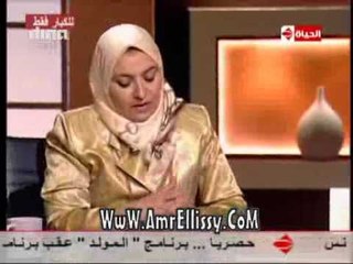 #بوضوح | لقاء مع د. هبة قطب 1-8-2015 | مع د.عمرو الليثي