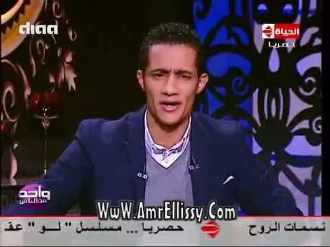 #واحد من الناس - محمد رمضان : يقلد الفنان احمد زكي في فيلم السادات | مع د.عمرو الليثي