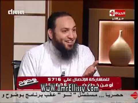 برنامج بوضوح - لقاء مع الشيخ عمرو الليثي 22.9.2014 - مع د.عمرو الليثي