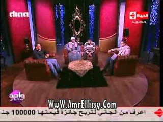 ملف الهجرة الغير شرعية الجزء الاول