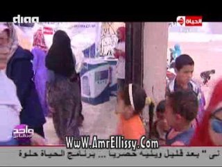 Descargar video: #واحد من الناس | تجهيز 7 عرائس بالجيزة | مع د.عمرو الليثي