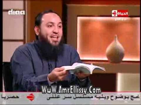 #بوضوح | الشيخ عمرو الليثي يكشف طرق تحضير الجن - مع د.عمرو الليثي
