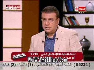 #بوضوح | لقاء مع د. هبة قطب 14-3-2015 | مع د.عمرو الليثي