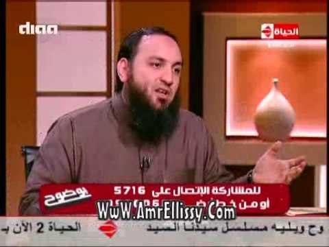 #بوضوح |الشيخ عمرو الليثي يوضح ما هو علاج مس الجن | مع د.عمرو الليثي