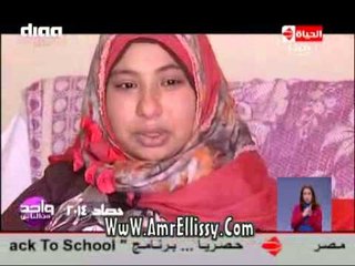 #واحد من الناس | حصاد 2014 للعمليات الجراحية | مع د.عمرو الليثي