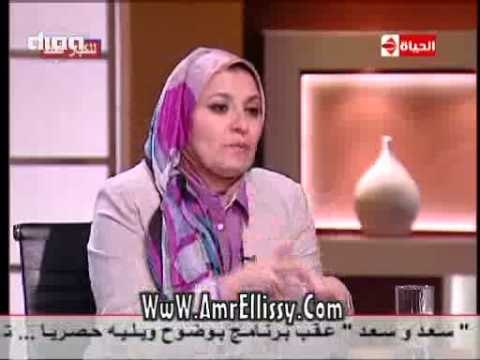 #بوضوح | للكبار فقط - د.هبة قطب : اساليب الملاطفة في ليلة الدخلة | مع د.عمرو الليثي