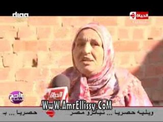 #واحد من الناس | شكاوى منطقة تل العقارب | مع د.عمرو الليثي
