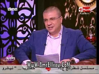 #واحد من الناس | لقاء مع الفنان محمود الجندي الجزء الثاني | مع د. عمرو الليثي