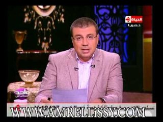 واحد من الناس بريد المشاهدين 9 1 2015