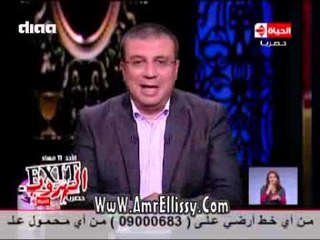 #واحد من الناس | الناس بتشتكى من ايه 13-2-2015 | مع د.عمرو الليثي
