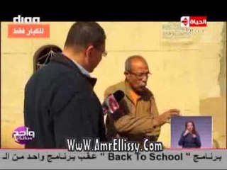 #واحد من الناس | للكبار فقط | عالم الاموات والمقابر الجزء الثاني | مع د.عمرو الليثي