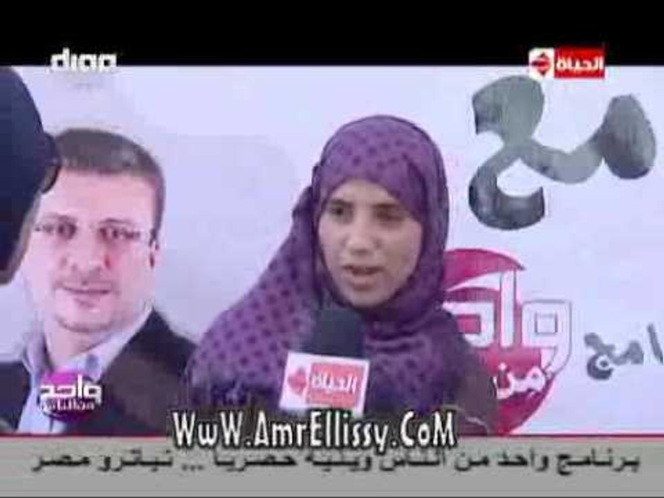 #واحد من الناس | تجهيز 10 عرائس | مع د.عمرو الليثي