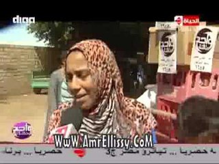 #واحد من الناس | مشاريع بقالة ضمن حملة المرأة المعيلة | مع د. عمرو الليثي