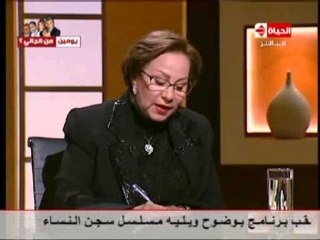 #بوضوح | لقاء مع نفين ابو شالة عالمة الفلك والابراج | مع د.عمرو الليثي