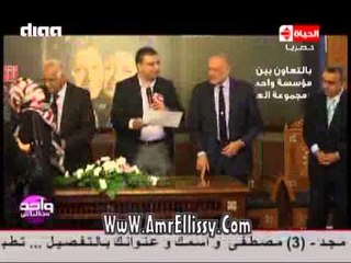 #واحد من الناس | تكريم 30 ام | مع د. عمرو الليثي