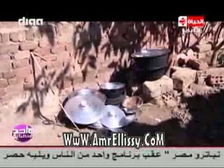 #واحد من الناس | مشروع انسان للسيدة سلوى فتحي | مع د. عمرو الليثي