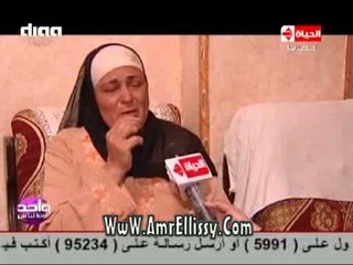 #واحد من الناس | الحالات الانسانية لعزة السيد 17-4-2015 | مع د.عمرو الليثي