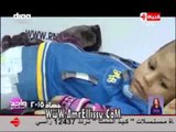 #واحد من الناس | حصاد 2015 - علاج الحالات المرضية | مع د.عمرو الليثي