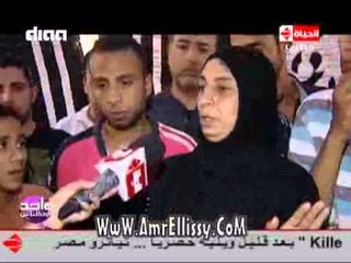 #واحد من الناس | تصدع 10 بيوت بامبابة | مع د. عمرو الليثي