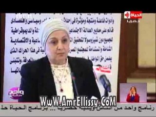 #واحد من الناس | المتحررات من الامية | مع د.عمرو الليثي