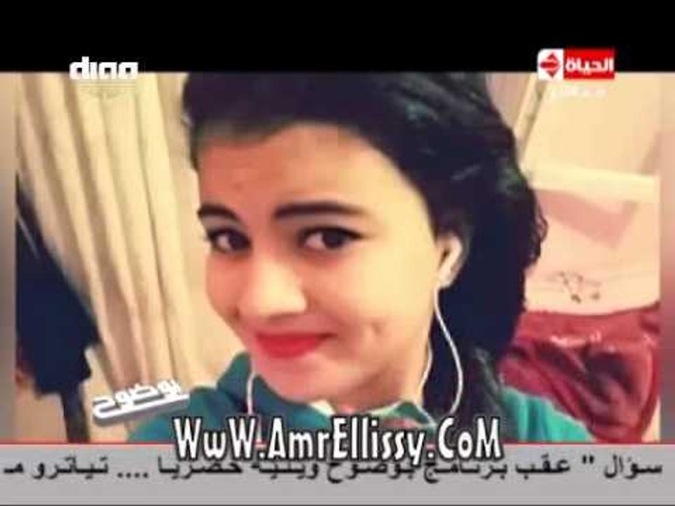 #بوضوح | للكبار فقط - لقاء مع د. هبة قطب 2-1-2016 | مع د.عمرو الليثي