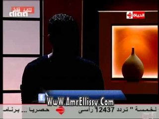 #بوضوح | للكبار فقط | مناقشة ملف الخيانة الالكترونية | مع د.عمرو الليثي