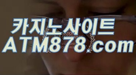 블라이브바카라주소싸이트 ≤ＳＴＫ４２４、C O M≥