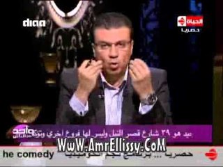 #واحد من الناس | عمرو الليثي : الحكومة لا حياة لمن تنادى