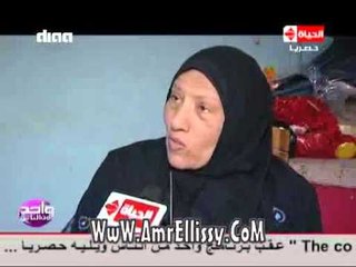 #واحد من الناس | الحالات المرضية 29-4-2016 | مع د.عمرو الليثي