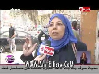 #واحد من الناس | الناس بتشتكى من ايه 4.3.2016 | مع د.عمرو الليثي