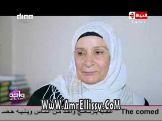 #واحد من الناس | حقق حلمك 13-5-2016 | مع د.عمرو الليثي