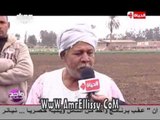 #واحد من الناس | شكوى مزارعين قرية طلحة | مع د.عمرو الليثي